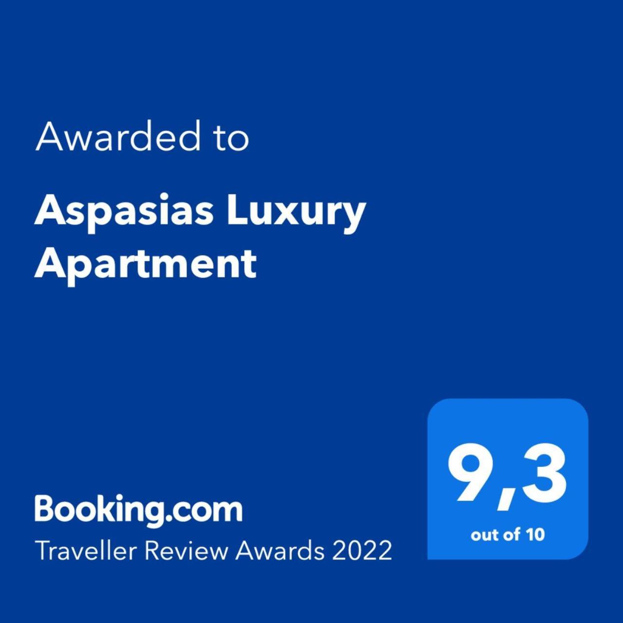 Aspasias Luxury Suite Chania  Eksteriør billede